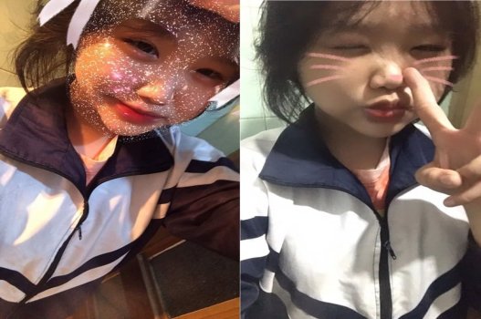 Học sinh ngoan cũng đều hiểu rõ về cảm giác kiim châm